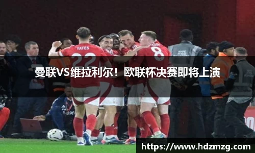 竞技宝JJB