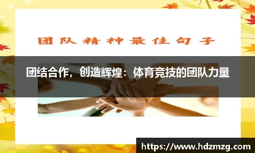 JJB竞技宝官网
