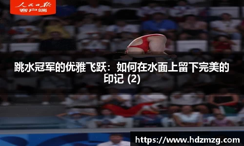JJB竞技宝官网