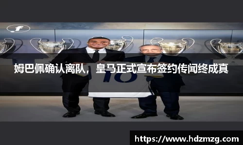 JJB竞技宝官网