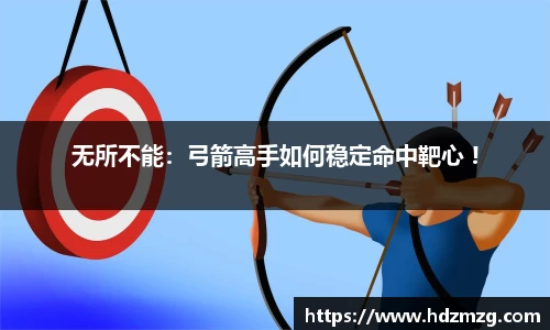 竞技宝官网