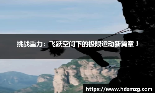 JJB竞技宝官网