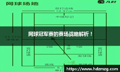 JJB竞技宝官网