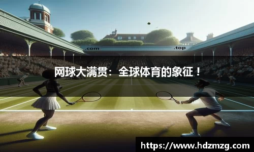 竞技宝官网