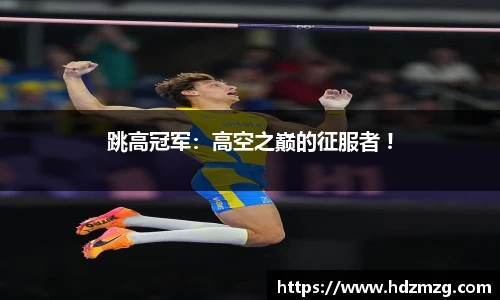 JJB竞技宝官网