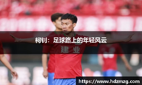 竞技宝JJB