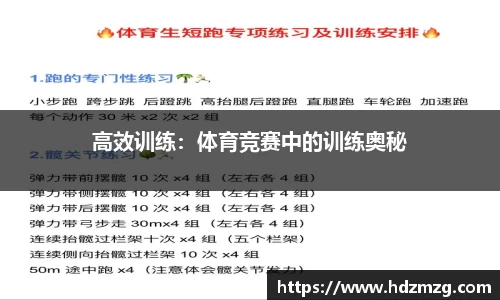 竞技宝JJB官方网站