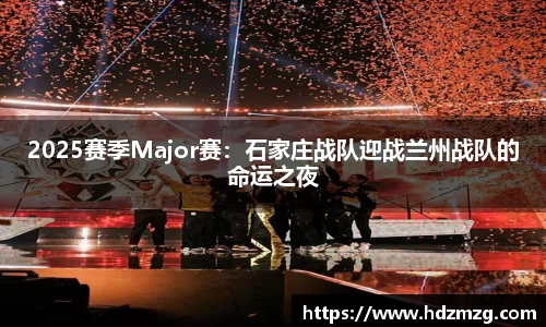 JJB竞技宝官网
