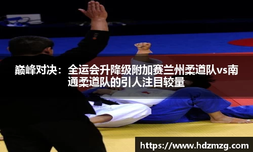 竞技宝JJB官方网站
