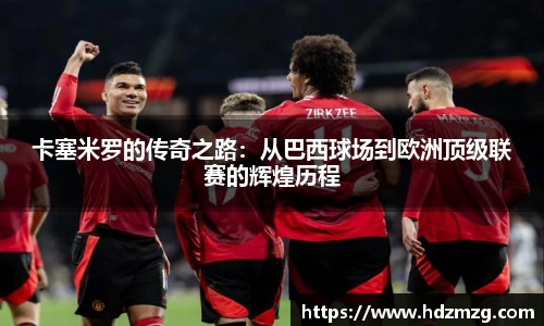 竞技宝JJB官方网站