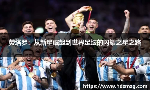 JJB竞技宝官网
