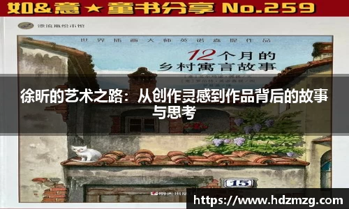 JJB竞技宝官网