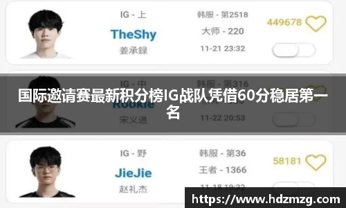 星空·综合(xingkong)官方网站-sports