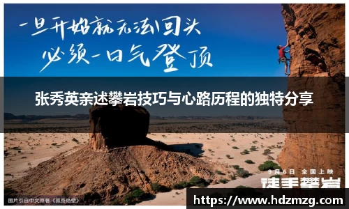 星空·综合体育