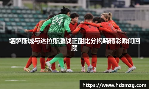 星空·综合(xingkong)官方网站-sports